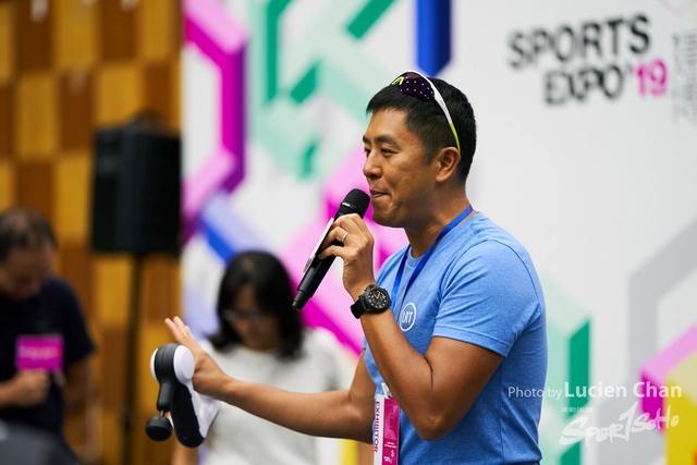 2019-08-18 Sports expo 0134