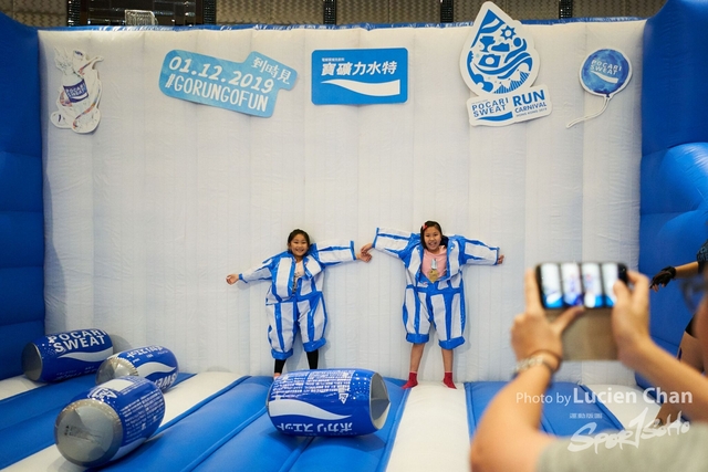 2019-08-18 Sports expo 0185