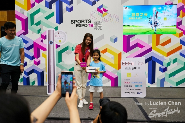 2019-08-18 Sports expo 0234