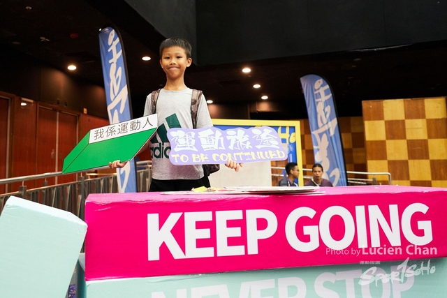 2019-08-18 Sports expo 0235