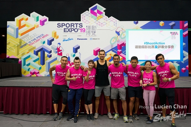 2019-08-18 Sports expo 0269