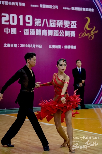 20190815 Dance 1862