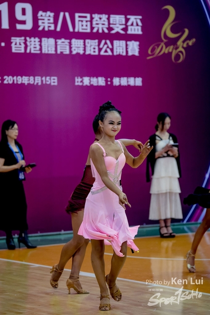 20190815 Dance 2030