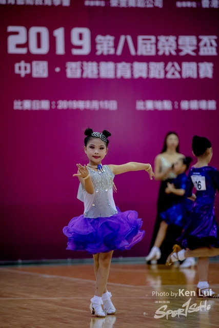 20190815 Dance 1270
