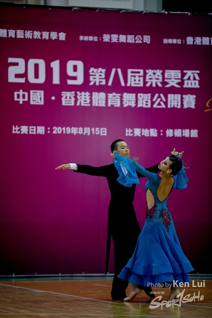 20190815 Dance 2080