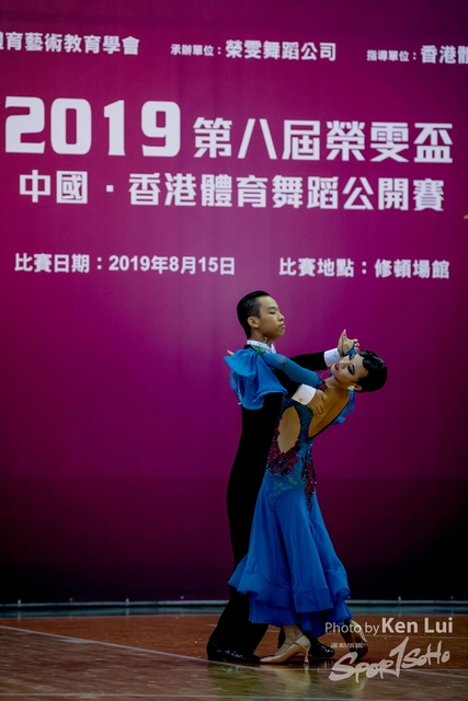 20190815 Dance 2081