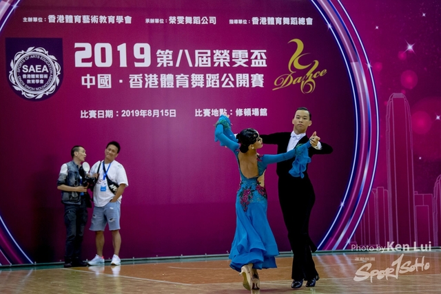 20190815 Dance 2086