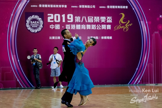 20190815 Dance 2087