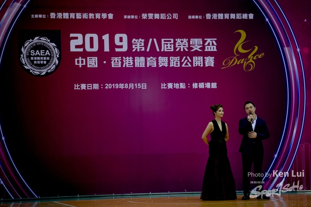 20190815 Dance 2156