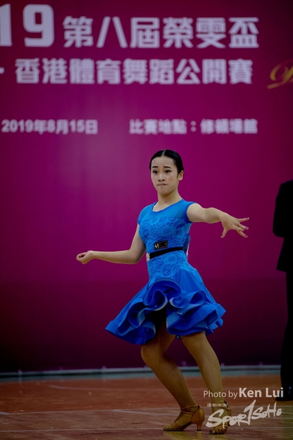 20190815 Dance 2392