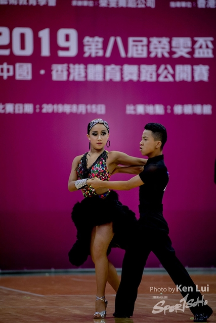 20190815 Dance 2467