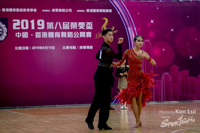 20190815 Dance 2469