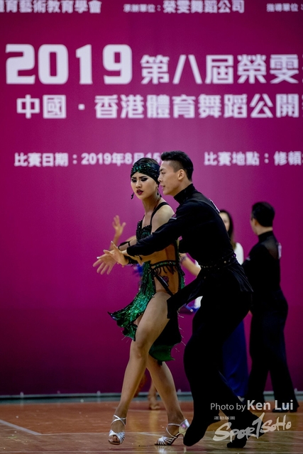 20190815 Dance 2539