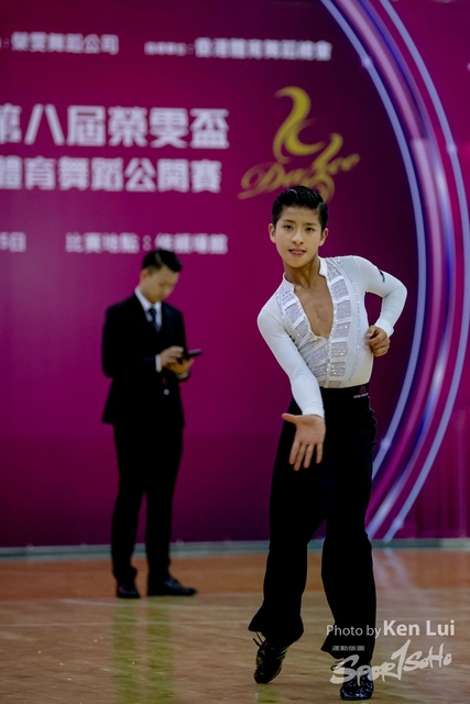 20190815 Dance 2552
