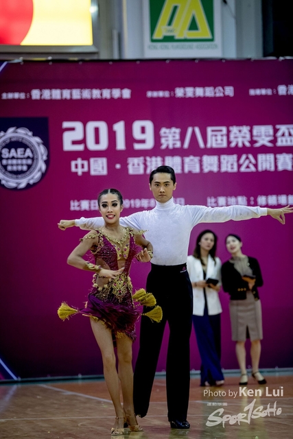 20190815 Dance 2575