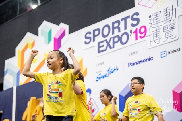 ExpoDay1-7
