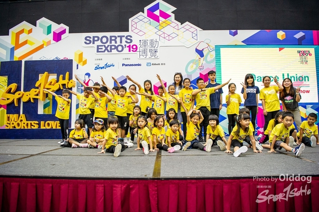 ExpoDay1-23