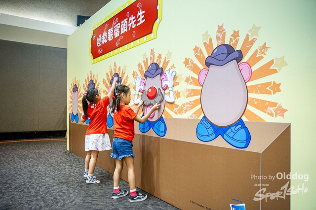 ExpoDay1-29