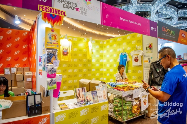 ExpoDay1-72