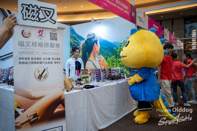 ExpoDay1-87