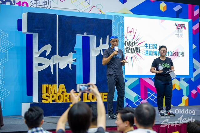 ExpoDay1-119