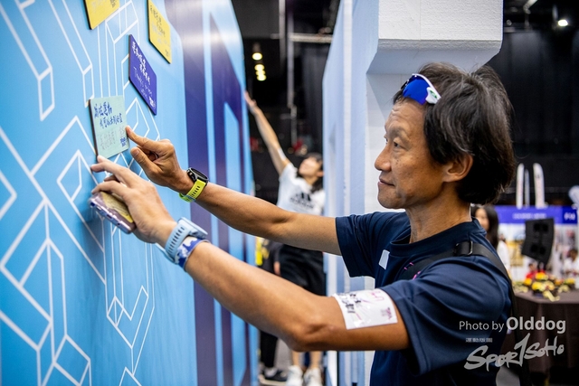 ExpoDay1-126