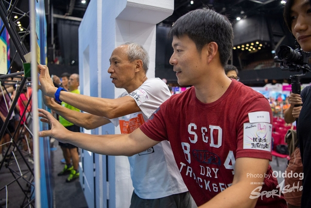 ExpoDay1-131