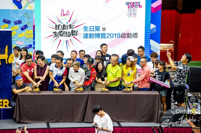ExpoDay1-139