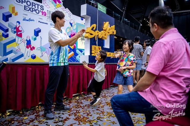 ExpoDay1-171