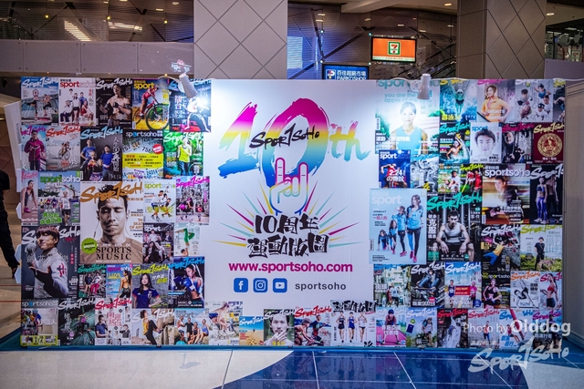 ExpoDay1-175