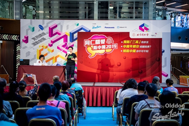ExpoDay1-176