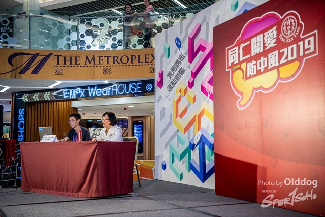 ExpoDay1-177