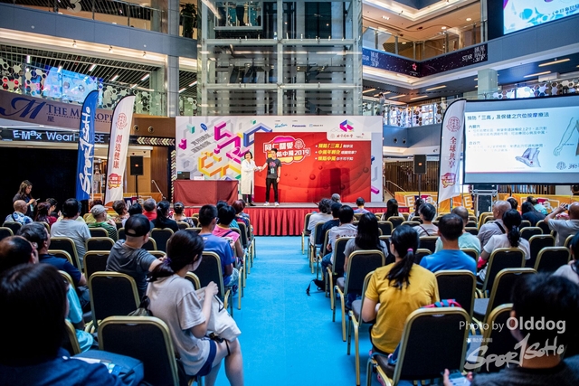 ExpoDay1-183