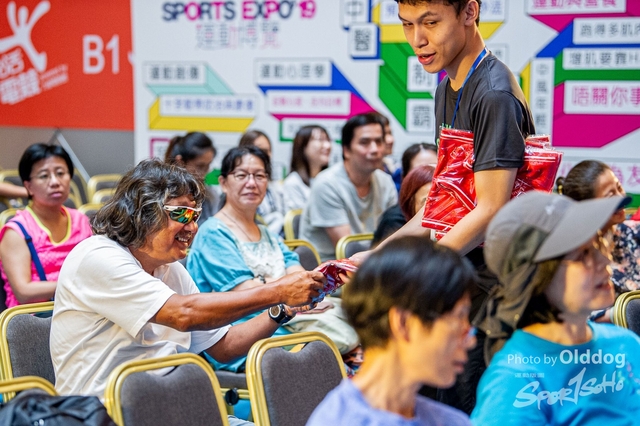 ExpoDay1-187
