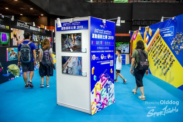 ExpoDay2-36