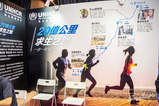 ExpoDay1-199