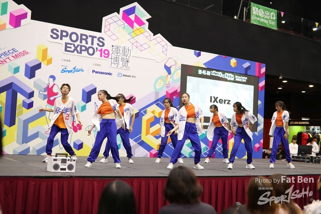 2019.08.17 KowloonBay.SS51