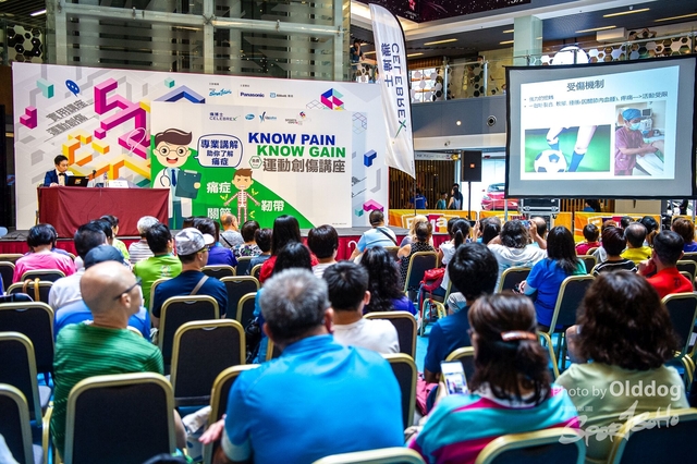 ExpoDay2-79