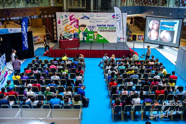 ExpoDay2-81