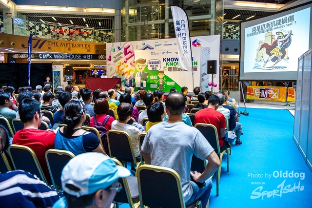 ExpoDay2-82