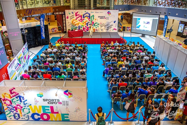 ExpoDay2-93