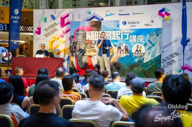 ExpoDay2-101