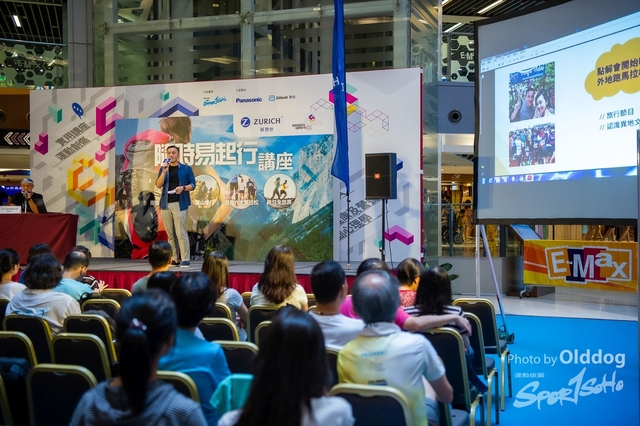 ExpoDay2-102