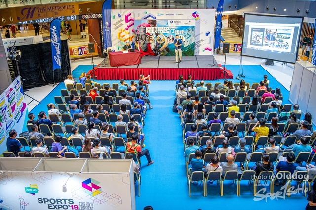 ExpoDay2-105