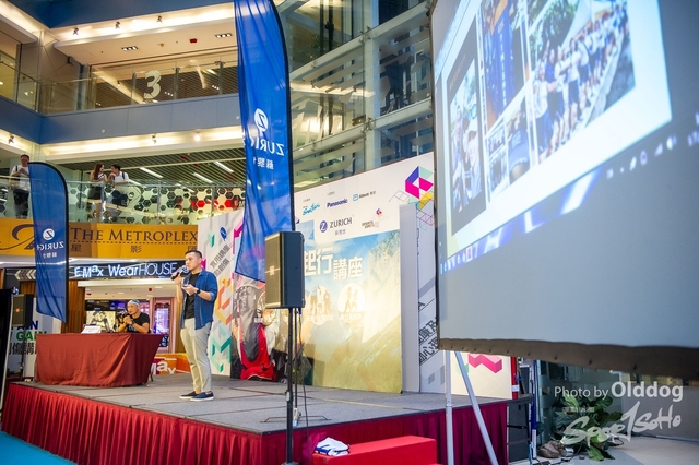 ExpoDay2-108