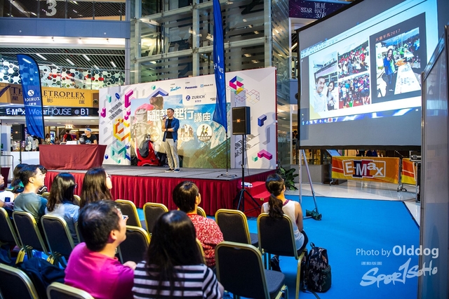 ExpoDay2-109