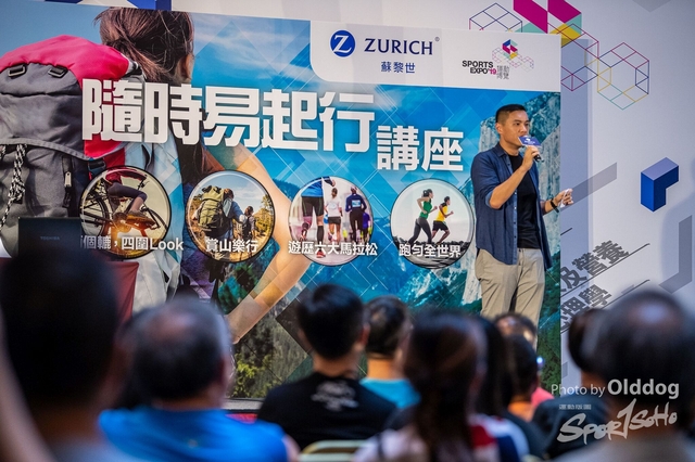 ExpoDay2-110