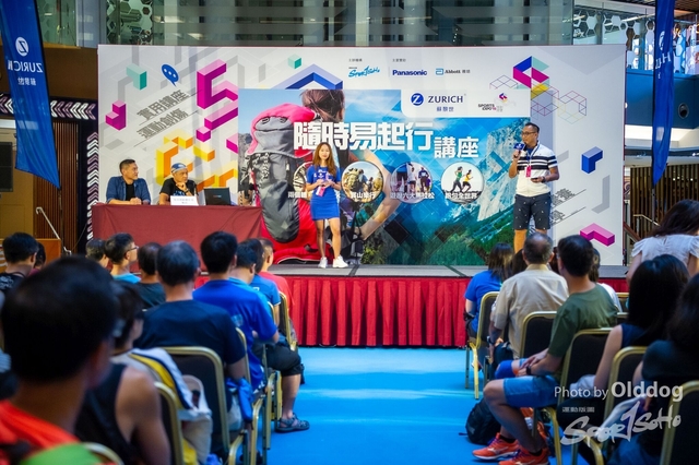 ExpoDay2-112