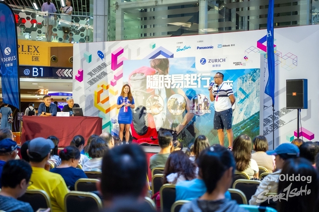 ExpoDay2-114