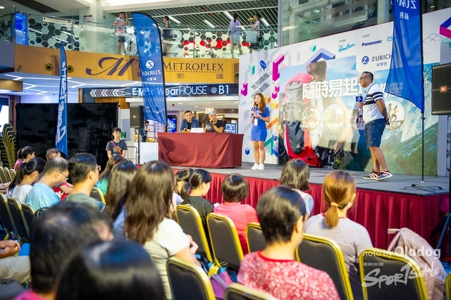 ExpoDay2-115